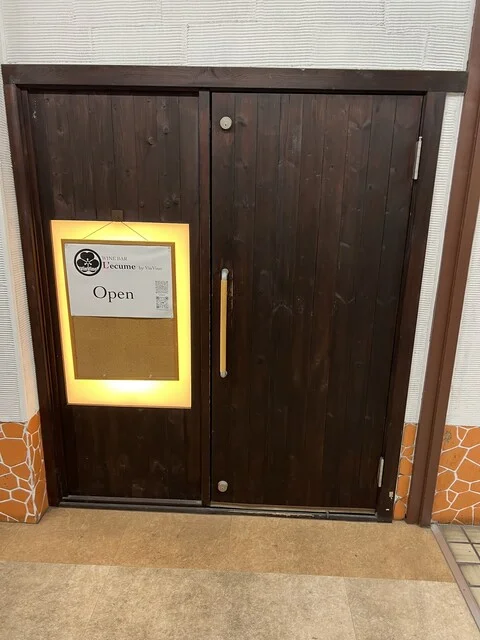 L'ecume by Vinvino（レキュムバイヴァンビーノ） - 中央弘前（ワインバー）の写真