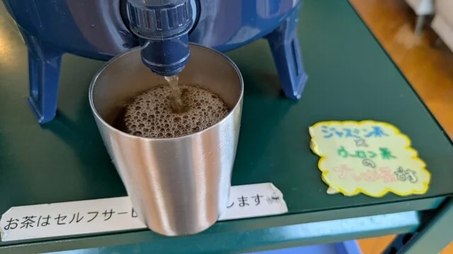 ラーメン 浜ねっこ - くりこま高原（ラーメン）の写真