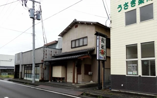 鮨敏 - 白石（寿司）の写真