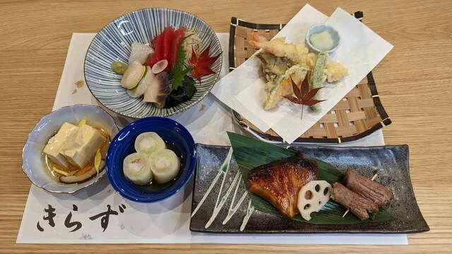 和食 きらず - 鹿折唐桑（日本料理）の写真