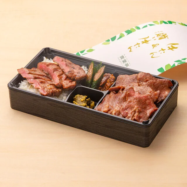 青葉亭 エスパル仙台東館店 - 仙台（牛タン）の写真