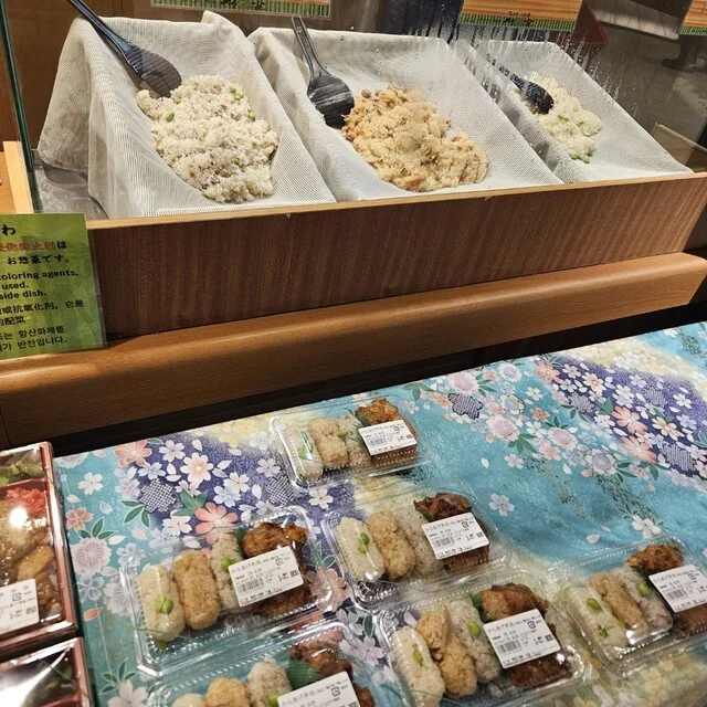 竹雀（タケスズメ） - 村田町その他（日本料理）の写真