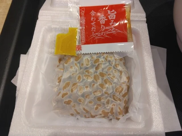 松屋 tekute長町店 - 長町（牛丼）の写真