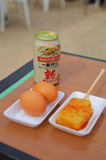 船岡城址公園 さくらの里 - 船岡（その他）の写真