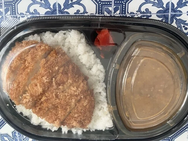 ぽてと - 亘理（惣菜・デリ）の写真