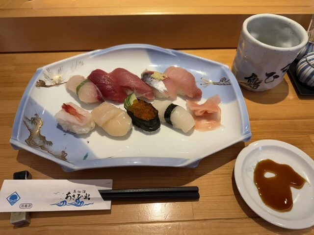 あさひ鮨 本店 - 南気仙沼（寿司）の写真