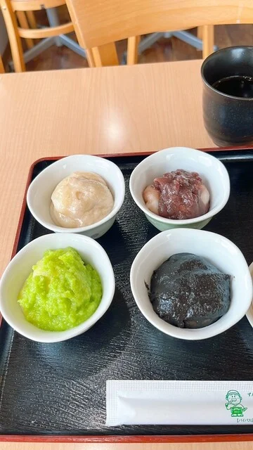 もちべえ バイパス店 - 古川（和菓子）の写真