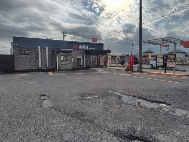 吉野家 ４号線岩沼店 - 岩沼（牛丼）の写真