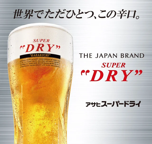 個室&times;おかげ家 仙台本店（オカゲヤ） - あおば通（居酒屋）の写真