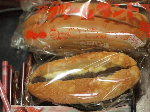 еӨ&sect;зҹігғ&lsquo;гғіеә&mdash; - еҸӨе&middot;қпјҲгғ&lsquo;гғіпјүの写真