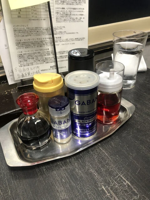 火山 - 筒井（中華料理）の写真