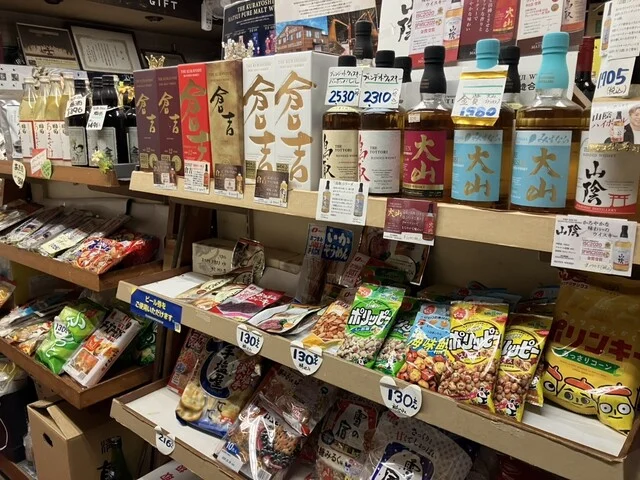 酒のもりか - 西古川（売店）の写真