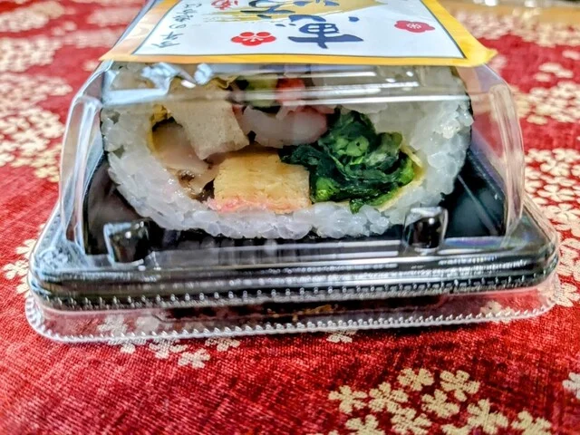 A・COOP 槻木店（エーコープ） - 槻木（コンビニ・スーパー）の写真