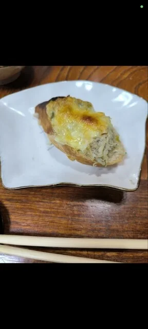 魚がし一丁 - 古川（居酒屋）の写真