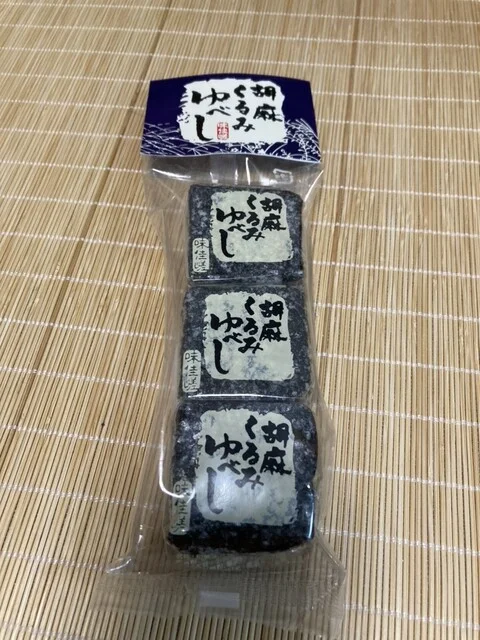 NISHIKIYA KITCHEN 仙台国際空港店（ニシキヤ キッチン） - 仙台空港（その他）の写真