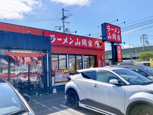 山岡家 宮城野店 - 中野栄（ラーメン）の写真