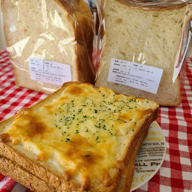 ginger&times;ginger（ジンジャー・ジンジャー） - 泉中央（パン）の写真