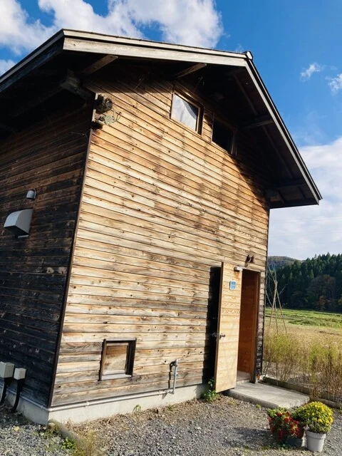さとのわ 光種（Rishu） - 鳴子御殿湯（郷土料理）の写真