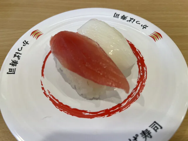 かっぱ寿司 五所川原店 - 五所川原（回転寿司）の写真