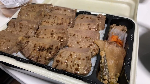 たんや善治郎 台原工場直売所 - 台原（弁当）の写真