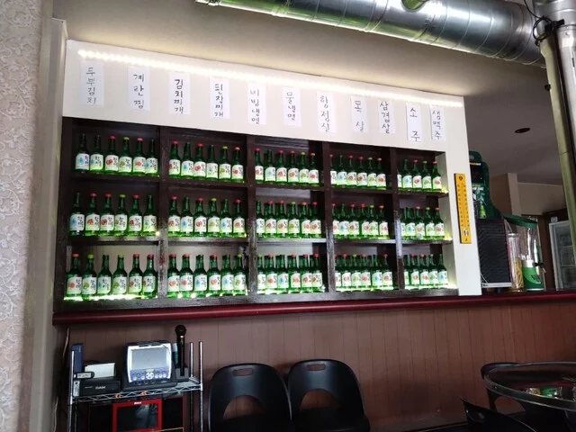 ソウル - 青森（韓国料理）の写真