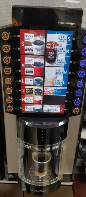 サンクススカイ 青森空港店 - 青森市その他（その他）の写真