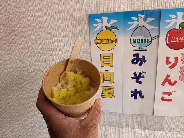 焼き芋本舗 あおき - 富沢（焼き芋・大学芋）の写真