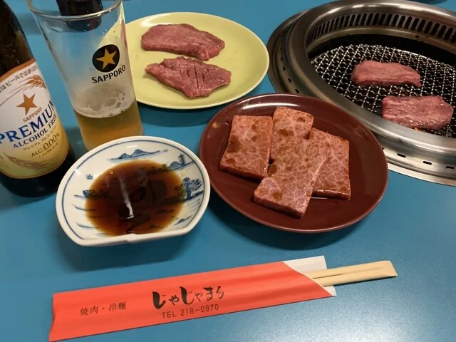 焼肉じゃじゃまる（じゃじゃまる） - 泉中央（焼肉）の写真