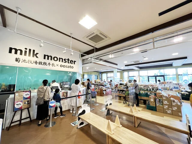 ミルク モンスター（milk monster） - 松島海岸（ソフトクリーム）の写真