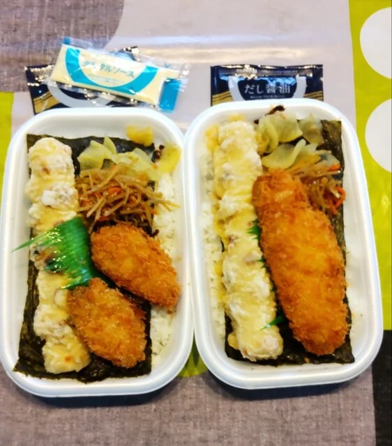 ほっともっと 仙台将監ニュータウン店 - 泉中央（弁当）の写真