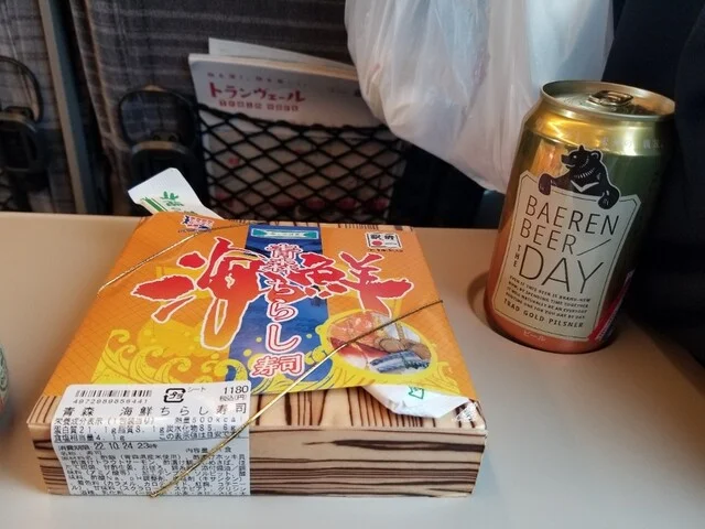 ブナの森弁当売店 - 新青森（弁当）の写真