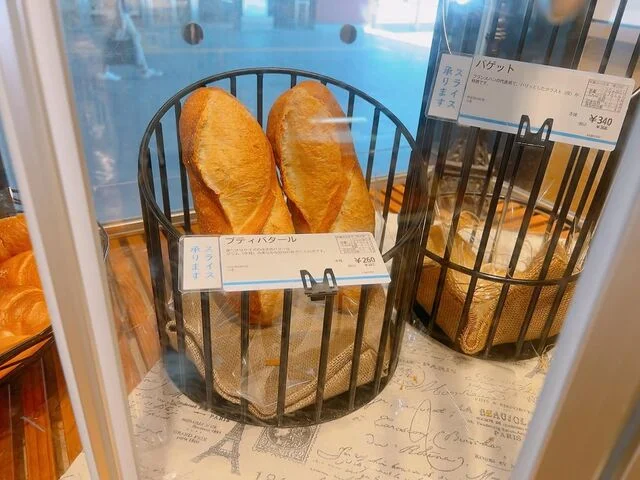 ドンクエディテ JR多賀城駅店（DONQ EDITER） - 多賀城（パン）の写真