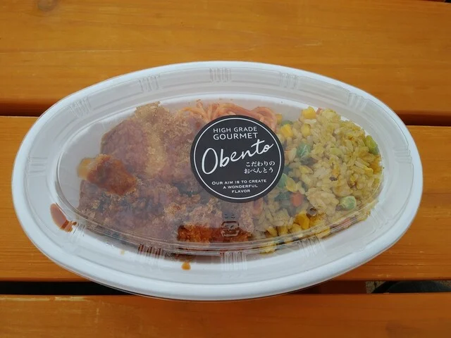 ダイニングNARITA（ナリタ） - 八戸（弁当）の写真