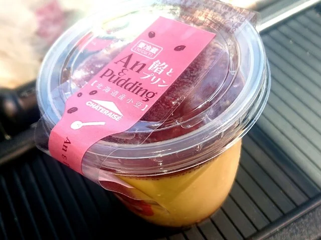 シャトレーゼ 利府店（Chateraise） - 利府（ケーキ）の写真