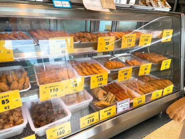 かわむら - 岩沼（コロッケ）の写真