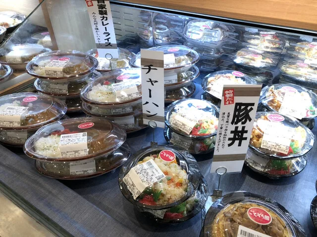 ごちそう館 原ノ町店 - 陸前原ノ町（弁当）の写真