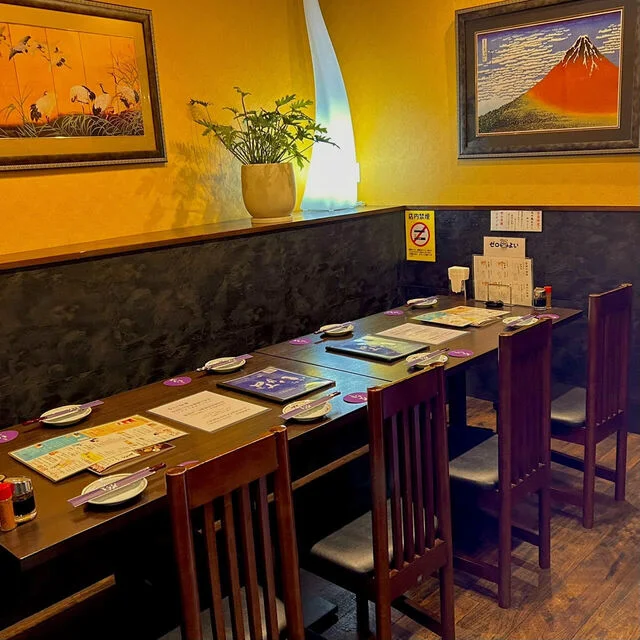 長町いさな - 長町（居酒屋）の写真