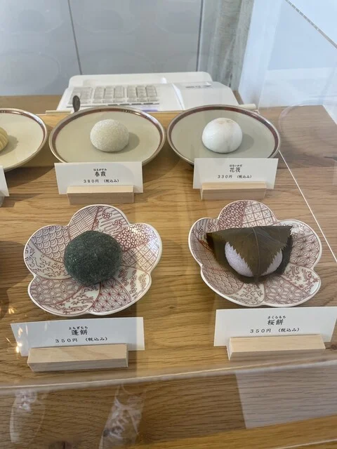 菓子処 あんかさ - 泉中央（和菓子）の写真