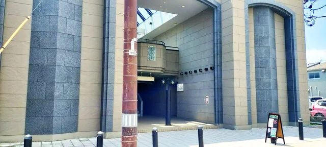 Matinee（マチネ） - 十和田市（バー）の写真