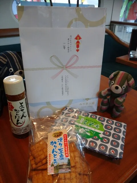 倉加屋（くらかや） - 中山平温泉（その他）の写真