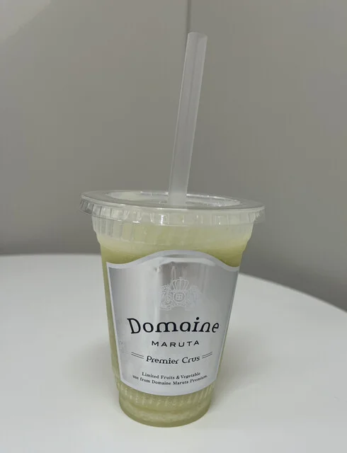 田所食品株式会社 - 山下（その他）の写真