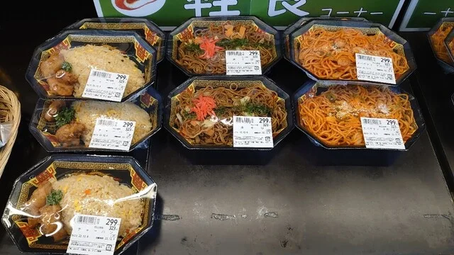 きただ - 上涌谷（弁当）の写真