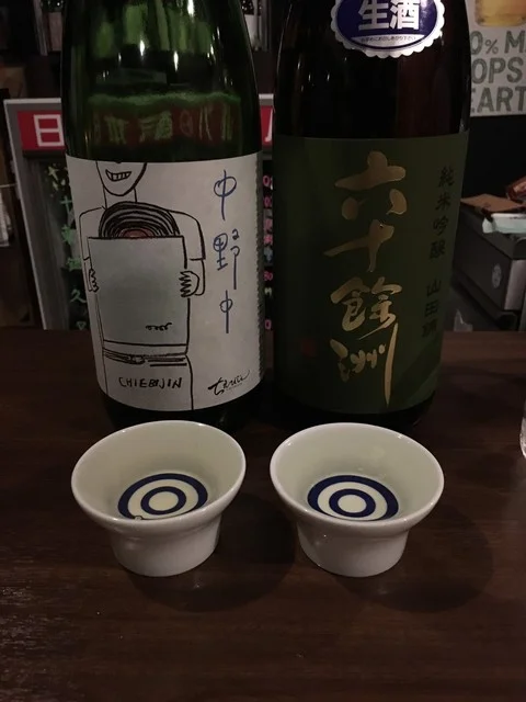 日本酒バル 吟 - 本八戸（日本酒バー）の写真