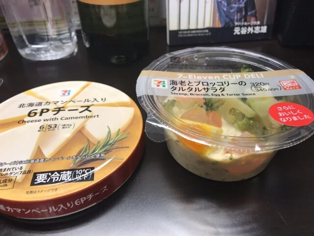 セブン-イレブン 仙台花京院1丁目店 - 広瀬通（コンビニ・スーパー）の写真