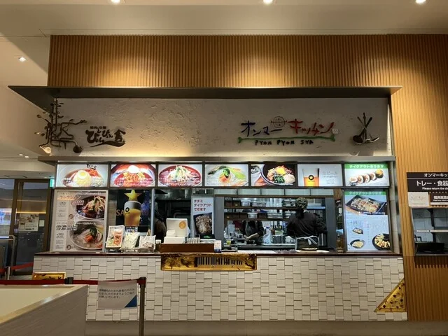 ぴょんぴょん舎　オンマーキッチン 仙台港店（PYON PYON SYA） - 中野栄（冷麺）の写真
