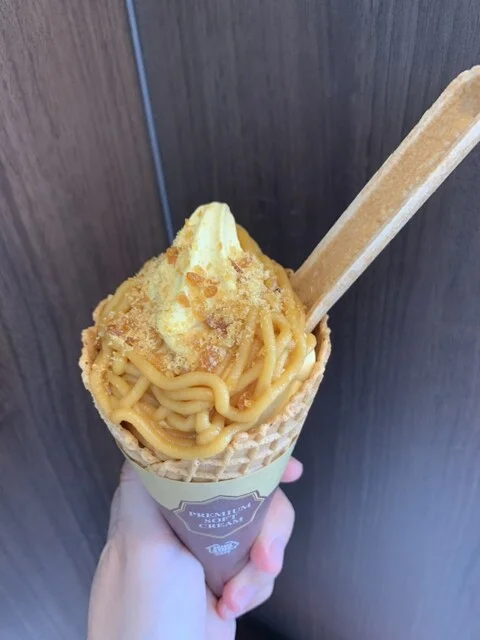 ミニストップ 南気仙沼店 - 南気仙沼（コンビニ・スーパー）の写真