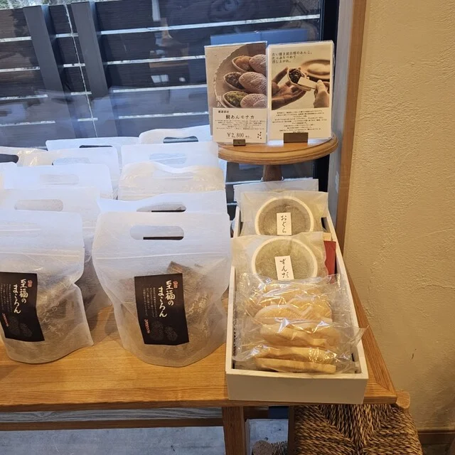 an cafe TAIKICHI（アン カフェ タイキチ） - 仙台市太白区その他（カフェ）の写真