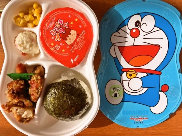 ほっともっと 十和田稲生町店（HottoMotto） - 十和田市（弁当）の写真