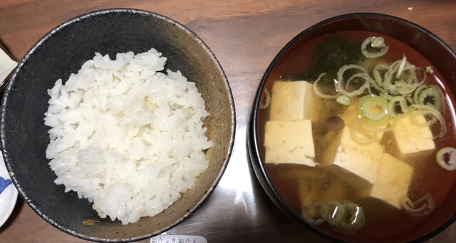 天心 - 不動の沢（旅館・民宿）の写真