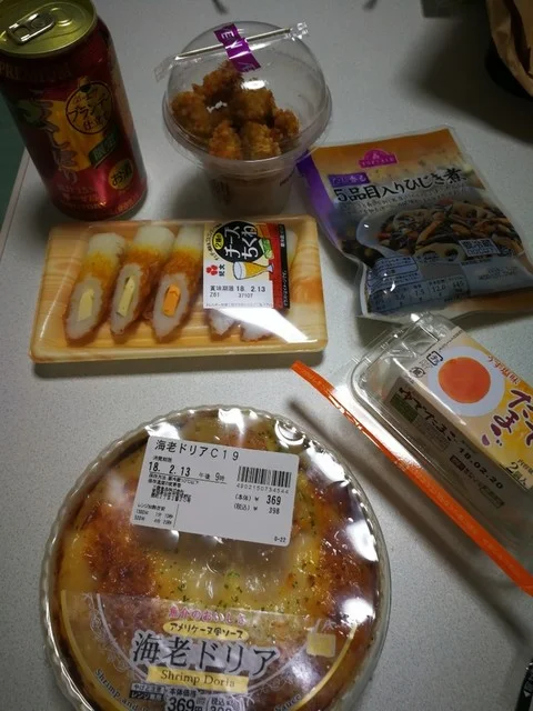 ミニストップ 古川駅前大通店 - 古川（コンビニ・スーパー）の写真